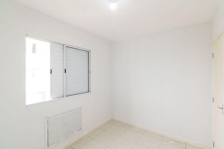 Apartamento para alugar com 51m², 2 quartos e 1 vaga Apartamento para alugar com 51m², 2 quartos e 1 vagaQuarto 2