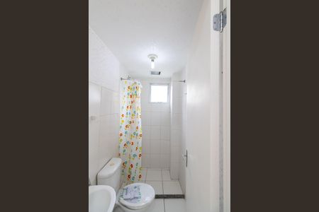 Apartamento para alugar com 51m², 2 quartos e 1 vaga Apartamento para alugar com 51m², 2 quartos e 1 vagaBanheiro