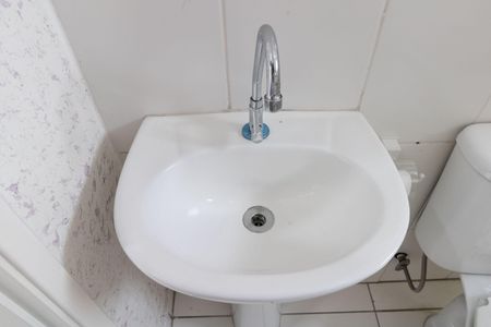 Apartamento para alugar com 51m², 2 quartos e 1 vaga Apartamento para alugar com 51m², 2 quartos e 1 vagaBanheiro