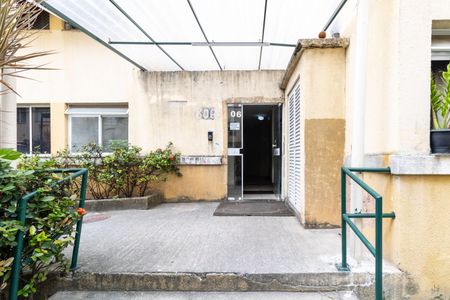 Apartamento para alugar com 51m², 2 quartos e 1 vaga Apartamento para alugar com 51m², 2 quartos e 1 vagaFachada do bloco