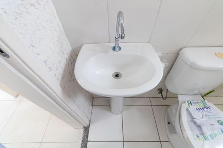 Apartamento para alugar com 51m², 2 quartos e 1 vaga Apartamento para alugar com 51m², 2 quartos e 1 vagaBanheiro