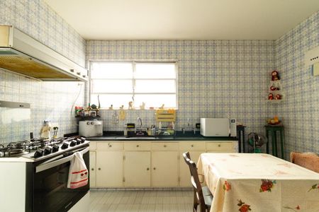 Apartamento à venda com 270m², 4 quartos e 2 vagasCozinha