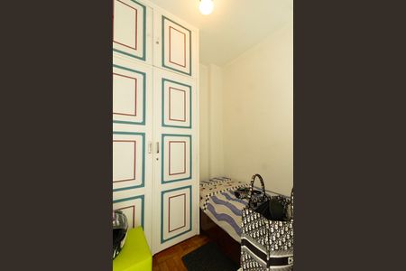 Apartamento à venda com 270m², 4 quartos e 2 vagasQuarto de serviço 1