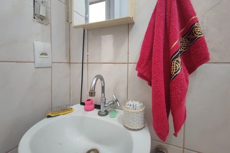 Casa à venda com 152m², 2 quartos e 2 vagas Casa à venda com 152m², 2 quartos e 2 vagasBanheiro