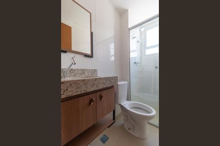 Apartamento para alugar com 54m², 2 quartos e 1 vagaBanheiro Social