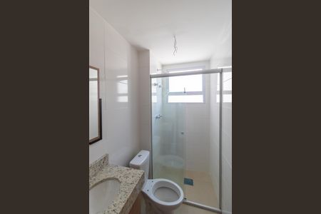 Apartamento para alugar com 54m², 2 quartos e 1 vagaBanheiro Social