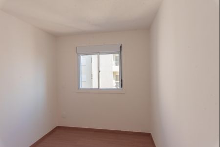Apartamento à venda com 54m², 2 quartos e 1 vaga Apartamento à venda com 54m², 2 quartos e 1 vagaQuarto