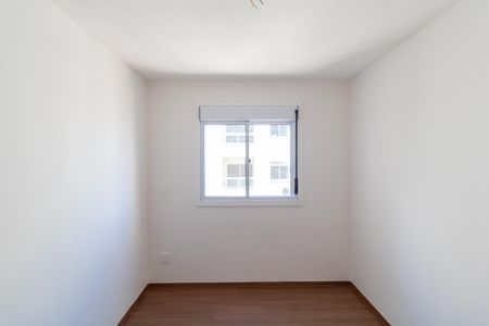 Apartamento para alugar com 54m², 2 quartos e 1 vagaQuarto