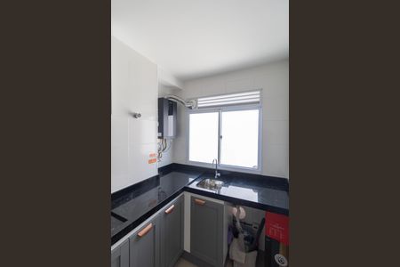 Apartamento para alugar com 54m², 2 quartos e 1 vagaÁrea de Serviço