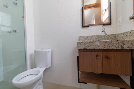 Apartamento para alugar com 54m², 2 quartos e 1 vagaBanehiro da Suíte