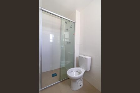 Apartamento para alugar com 54m², 2 quartos e 1 vagaBanehiro da Suíte