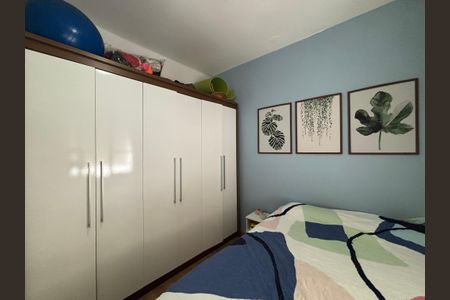 Apartamento à venda com 90m², 2 quartos e sem vagaQuarto