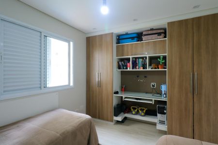 Apartamento à venda com 69m², 2 quartos e 2 vagas Apartamento à venda com 69m², 2 quartos e 2 vagasQuarto