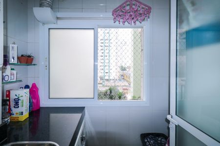 Apartamento à venda com 69m², 2 quartos e 2 vagas Apartamento à venda com 69m², 2 quartos e 2 vagasÁrea de Serviço