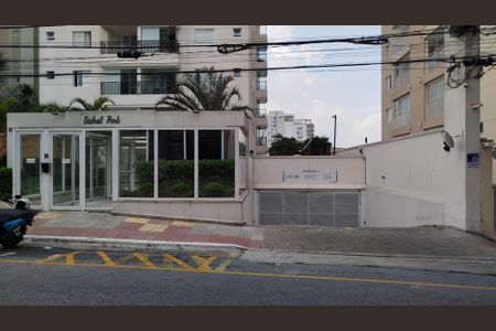 Apartamento à venda com 69m², 2 quartos e 2 vagas Apartamento à venda com 69m², 2 quartos e 2 vagasFachada + Placa