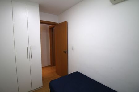 Apartamento para alugar com 55m², 2 quartos e 1 vagaQuarto 2