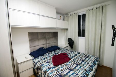 Apartamento para alugar com 55m², 2 quartos e 1 vagaQuarto 1