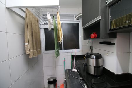 Apartamento para alugar com 55m², 2 quartos e 1 vagaÁrea de Serviço