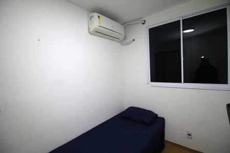 Apartamento para alugar com 55m², 2 quartos e 1 vagaQuarto 2