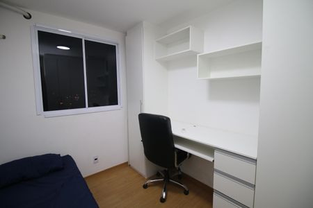 Apartamento para alugar com 55m², 2 quartos e 1 vagaQuarto 2
