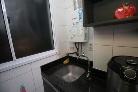Apartamento para alugar com 55m², 2 quartos e 1 vagaÁrea de Serviço