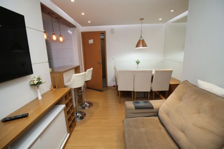 Apartamento para alugar com 55m², 2 quartos e 1 vagaSala