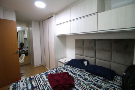 Apartamento para alugar com 55m², 2 quartos e 1 vagaQuarto 1