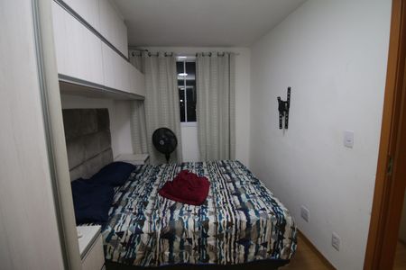 Apartamento para alugar com 55m², 2 quartos e 1 vagaQuarto 1