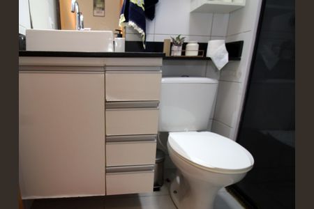 Apartamento para alugar com 55m², 2 quartos e 1 vagaBanheiro