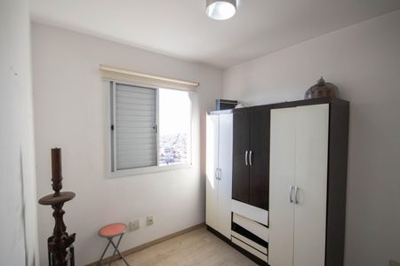 Apartamento para alugar com 106m², 2 quartos e 1 vagaQuarto 