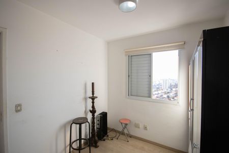 Apartamento para alugar com 106m², 2 quartos e 1 vagaQuarto 