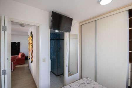 Apartamento para alugar com 106m², 2 quartos e 1 vagaSuíte