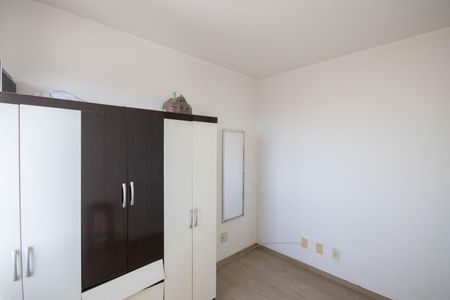 Apartamento para alugar com 106m², 2 quartos e 1 vagaQuarto 