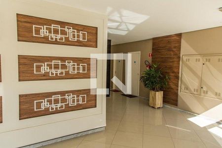 Apartamento para alugar com 106m², 2 quartos e 1 vagaÁrea comum