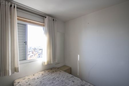Apartamento para alugar com 106m², 2 quartos e 1 vagaSuíte