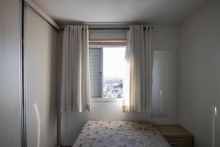 Apartamento para alugar com 106m², 2 quartos e 1 vagaSuíte
