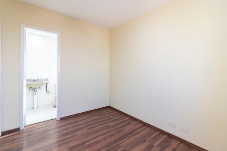 Apartamento à venda com 73m², 3 quartos e 1 vagaSuíte