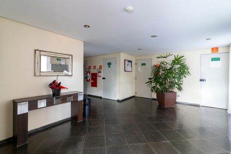 Apartamento à venda com 73m², 3 quartos e 1 vagaHall Social