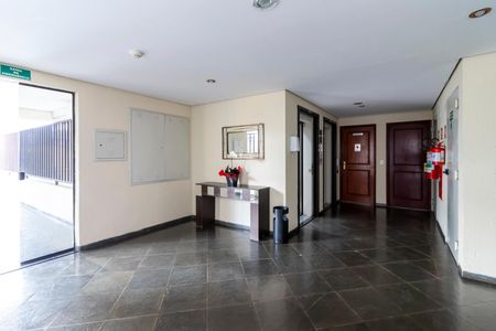 Apartamento à venda com 73m², 3 quartos e 1 vagaHall Social