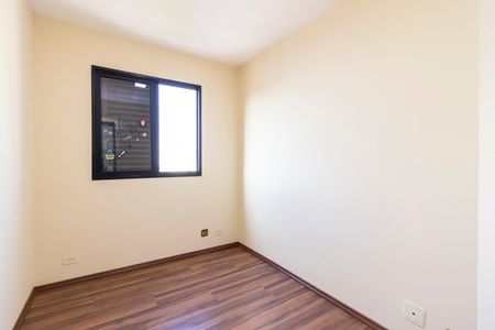 Apartamento à venda com 73m², 3 quartos e 1 vagaQuarto 2