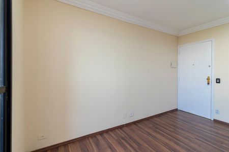 Apartamento à venda com 73m², 3 quartos e 1 vagaSala de Estar