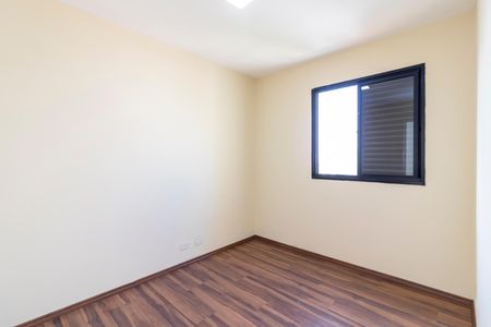 Apartamento à venda com 73m², 3 quartos e 1 vagaSuíte