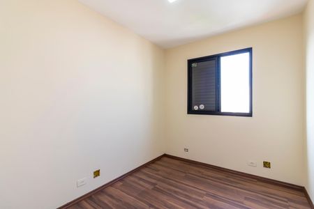 Apartamento à venda com 73m², 3 quartos e 1 vagaQuarto 1