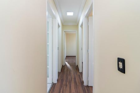 Apartamento à venda com 73m², 3 quartos e 1 vagaCorredor dos Quartos