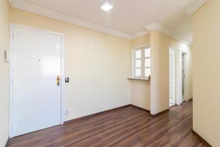 Apartamento à venda com 73m², 3 quartos e 1 vagaSala de Jantar