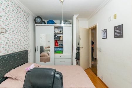 Apartamento à venda com 110m², 3 quartos e 1 vagaSuíte