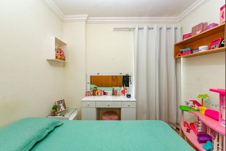 Apartamento à venda com 110m², 3 quartos e 1 vagaQuarto 2