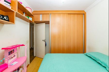 Apartamento à venda com 110m², 3 quartos e 1 vagaQuarto 2