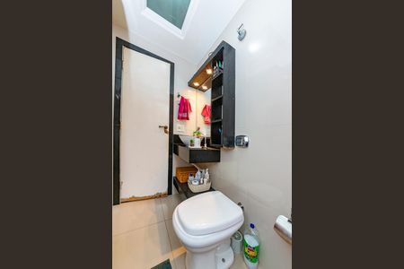 Apartamento à venda com 110m², 3 quartos e 1 vagaBanheiro Social