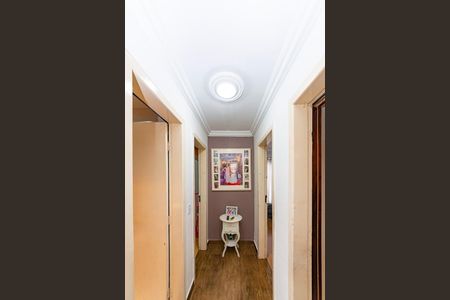 Apartamento à venda com 110m², 3 quartos e 1 vagaCorredor